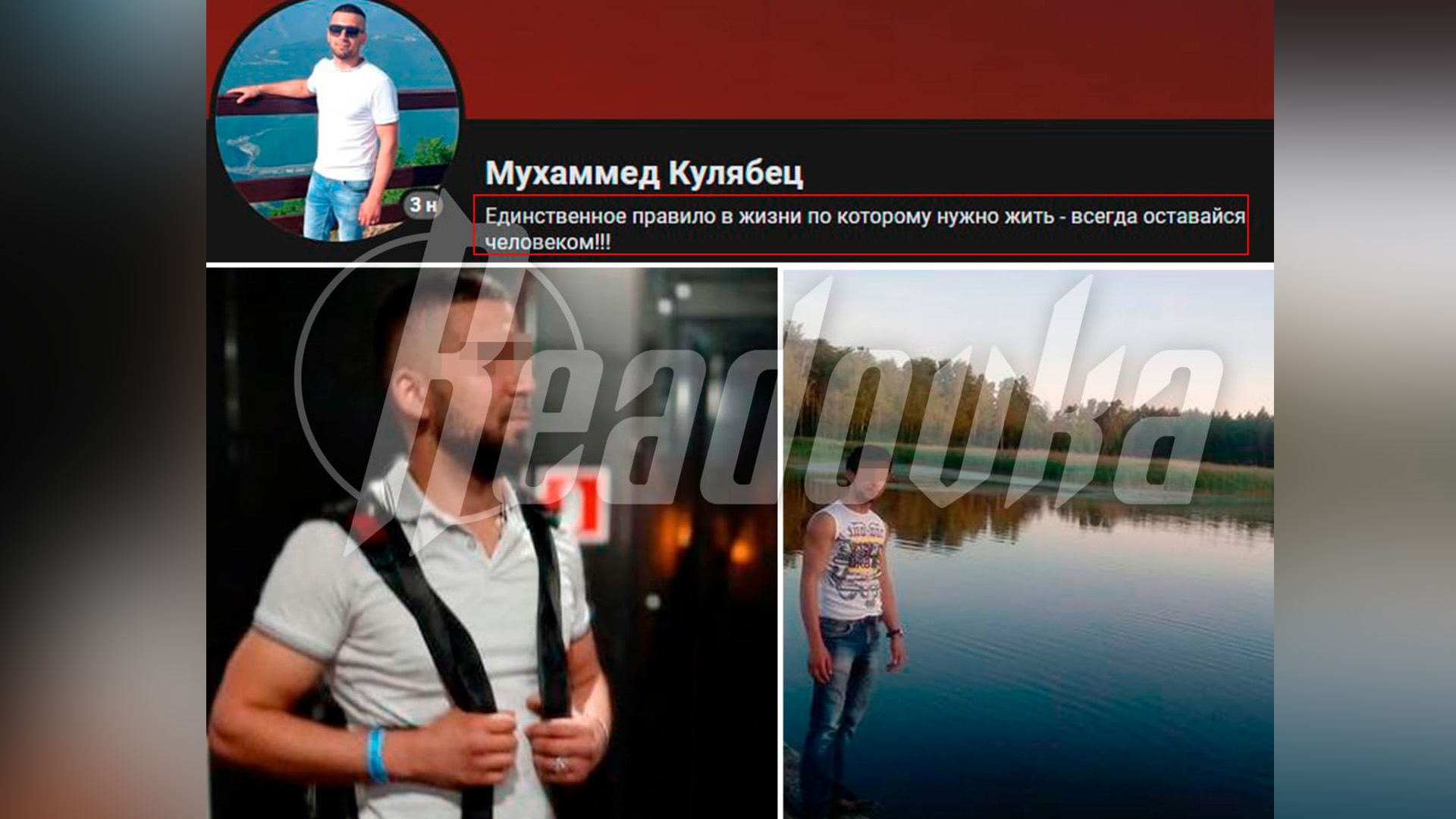 Убийцей покупателя в магазине оказался выходец из Таджикистана