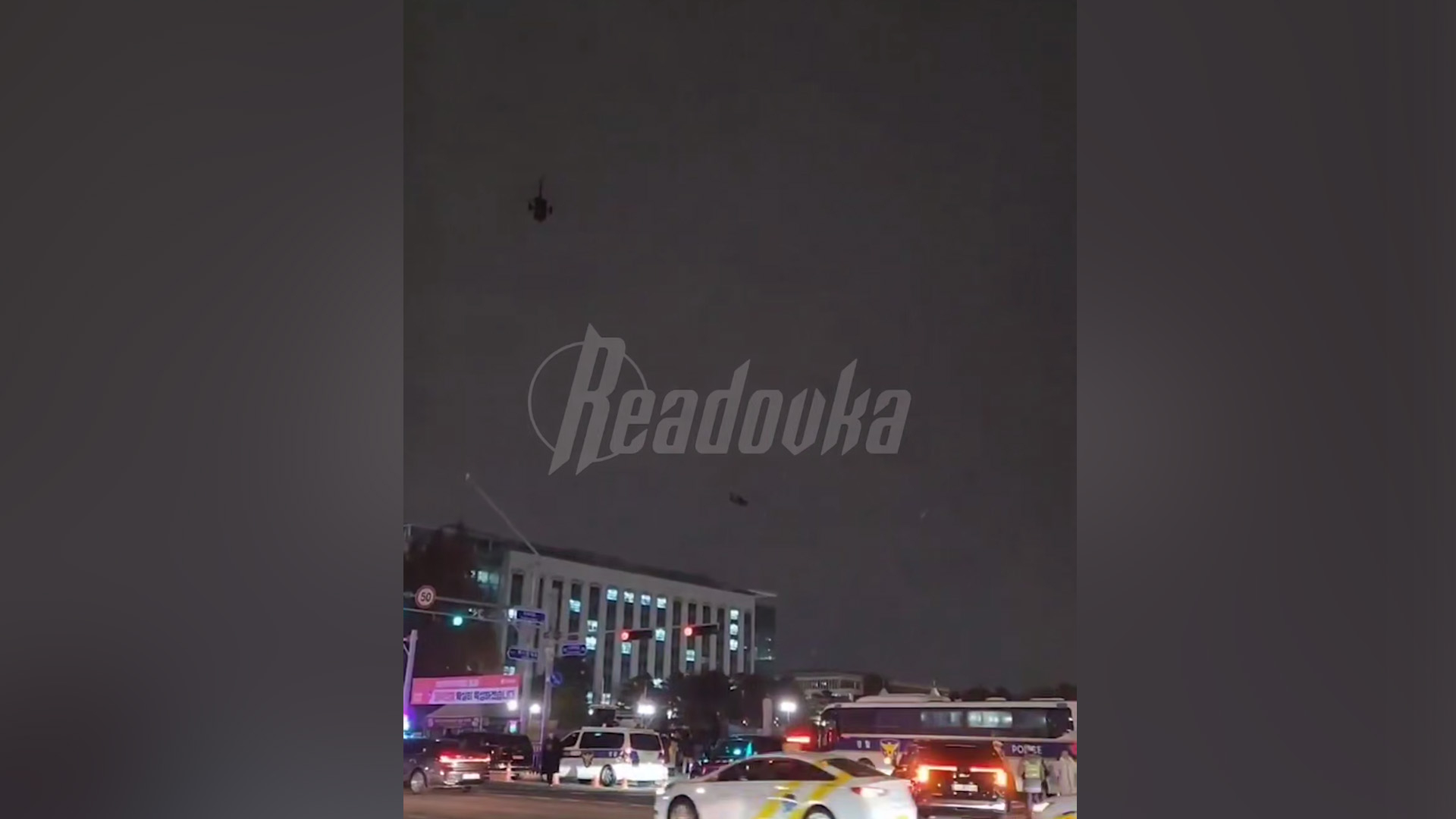 В Южной Корее запретили проводить акции протеста