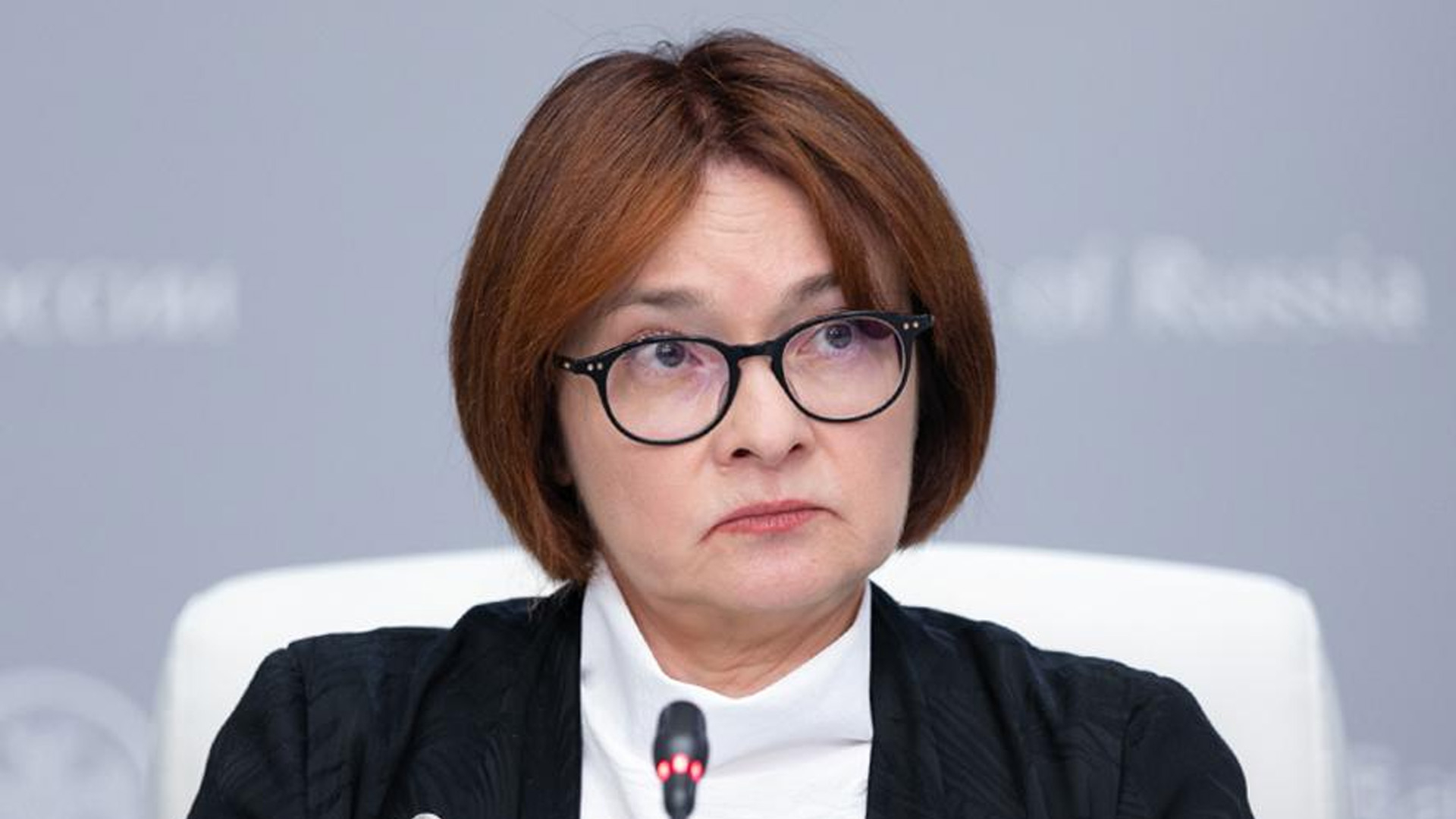 Набиуллина предупредила о возможном повышении ставки в декабре