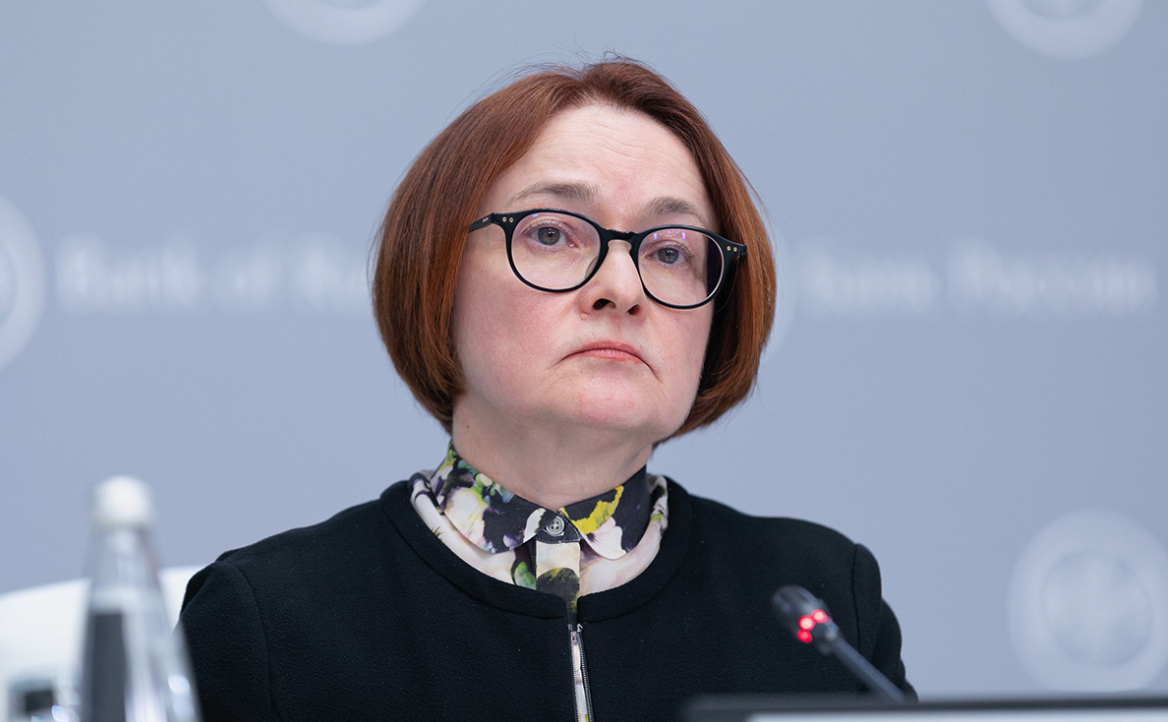 Набиуллина: смягчение ДКП было бы воспринято как капитуляция перед инфляцией