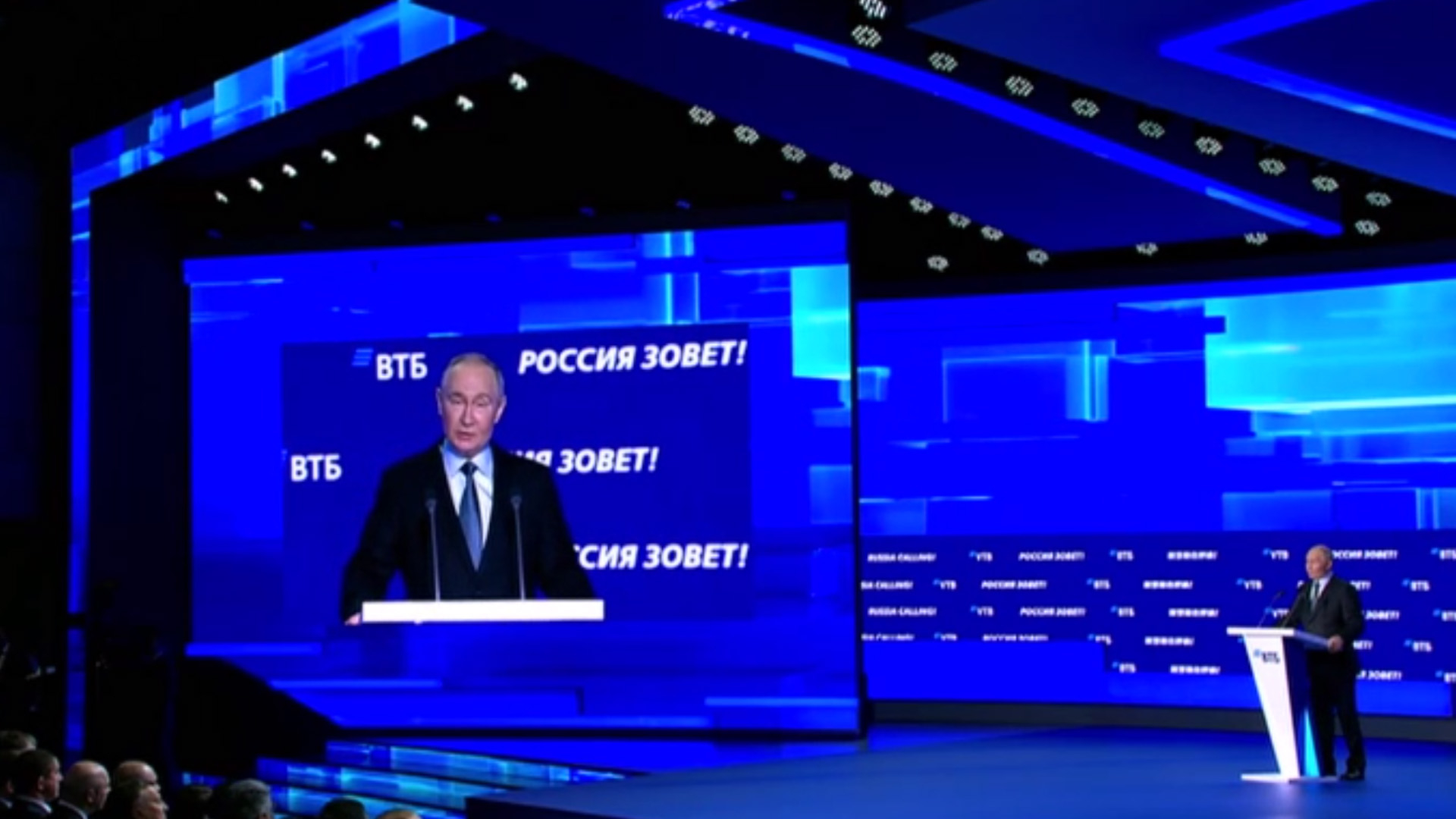 Путин заявил о росте ВВП России на 4,1%
