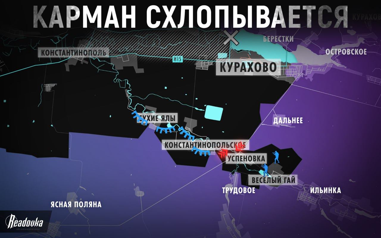 Readovka рассказала, как русские войска разбивают оборону ВСУ в районе Курахова