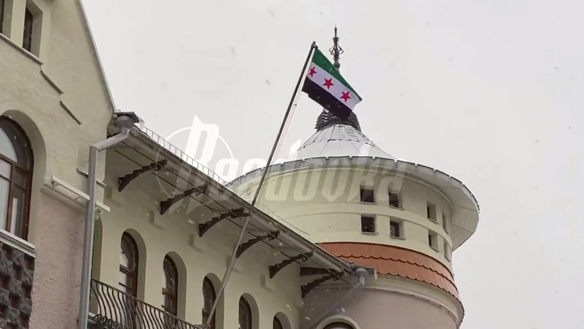 Посольство Сирии в Москве сменило флаг