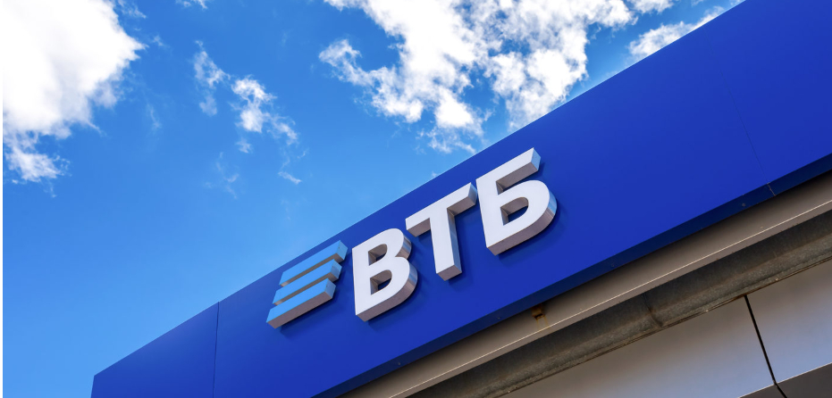 ВТБ купил «Почта банк» за 36 млрд рублей