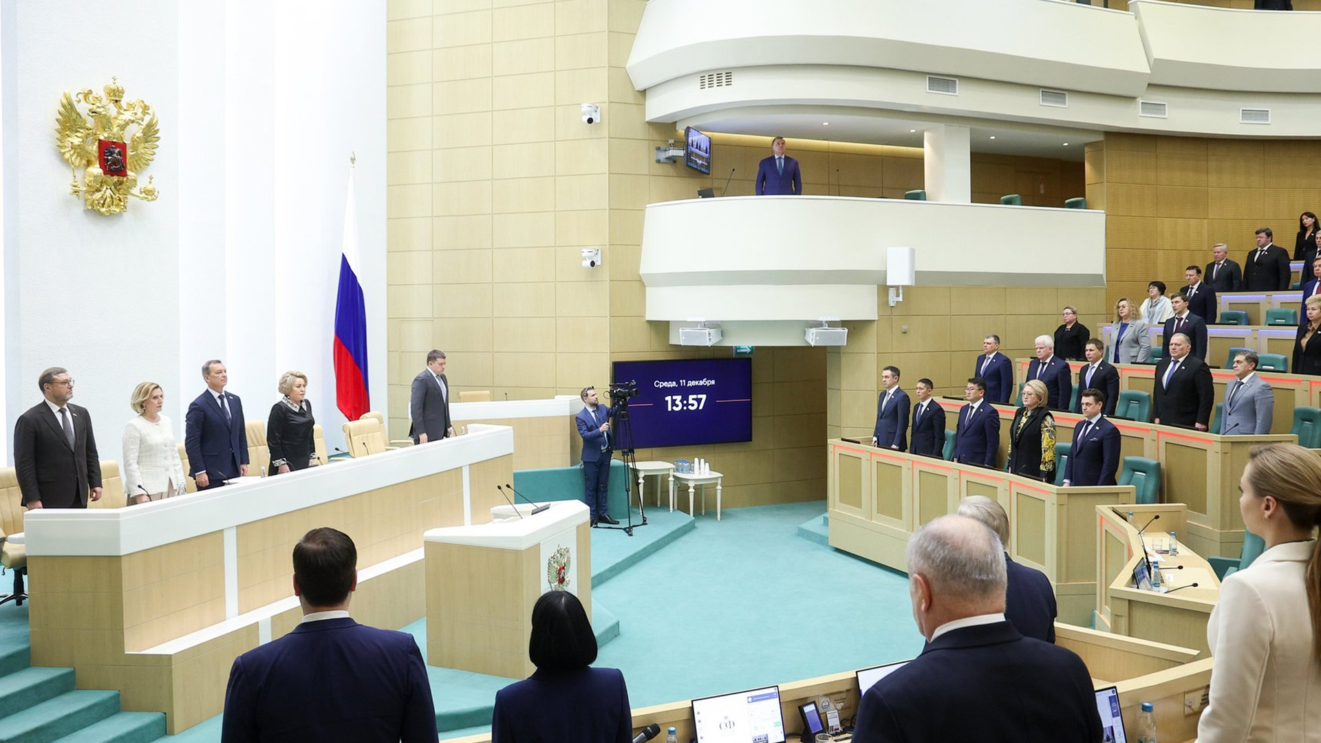 Совфед отклонил законопроект ФАДН, легализующий иностранное финансирование диаспор