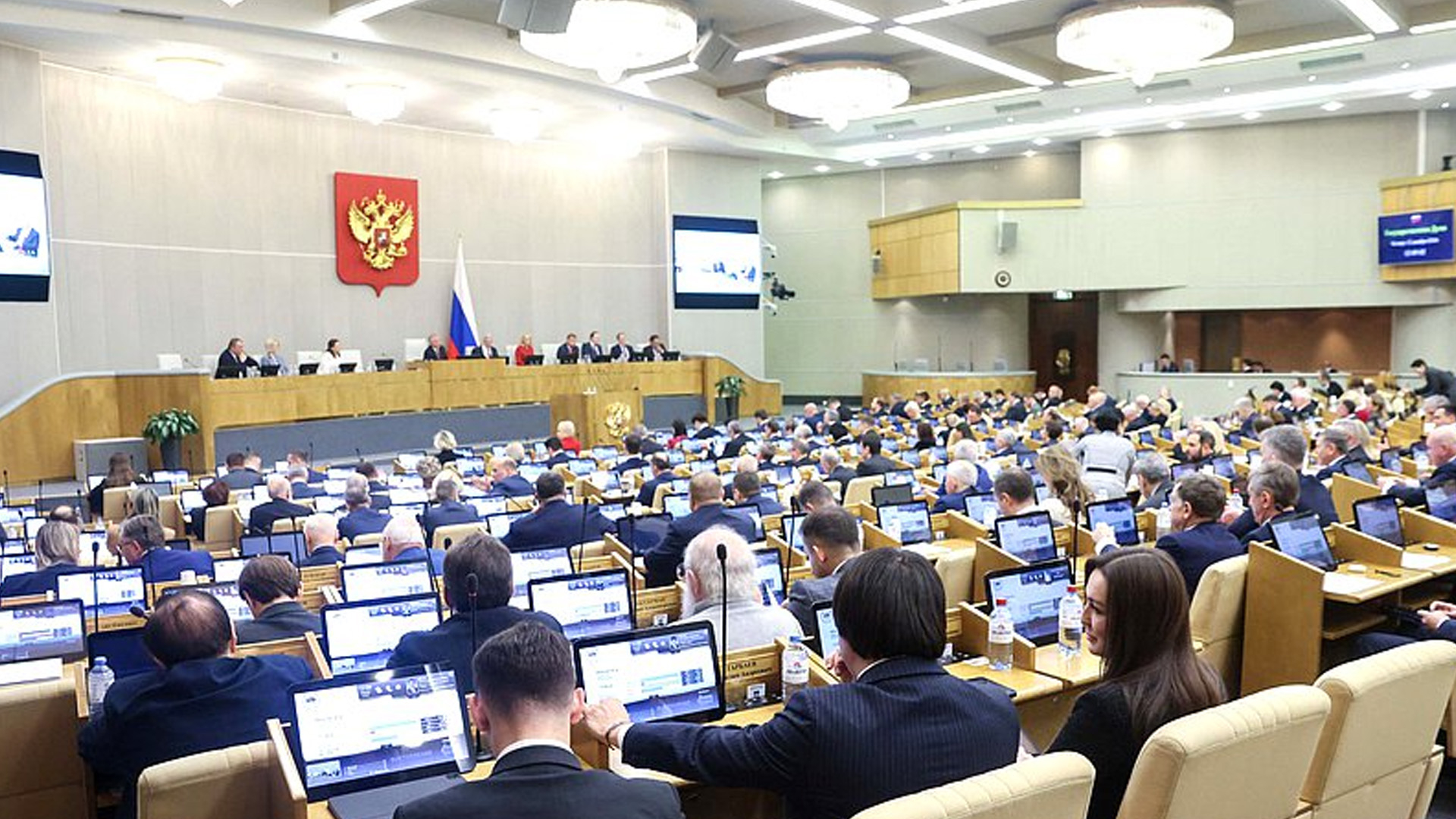 Госдума решила запретить иноагентам получать доход от недвижимости