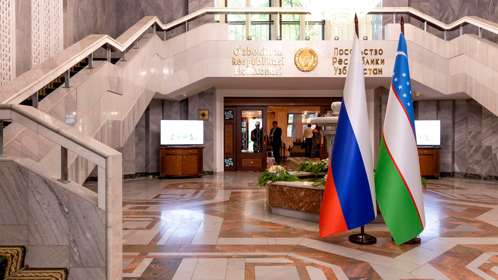 Президент Узбекистана утвердил новую должность в посольстве в РФ