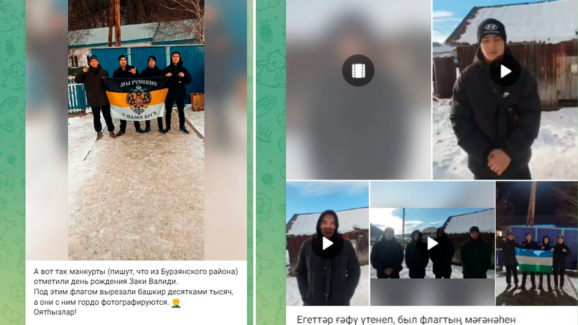 В Башкирии местные националисты заставили извиняться парней за фото с флагом Российской империи
