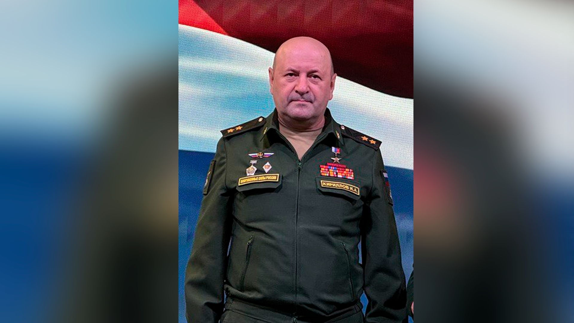 Немецкий журналист Репке поглумился над гибелью генерал-лейтенанта РХБЗ ВС РФ Кириллова