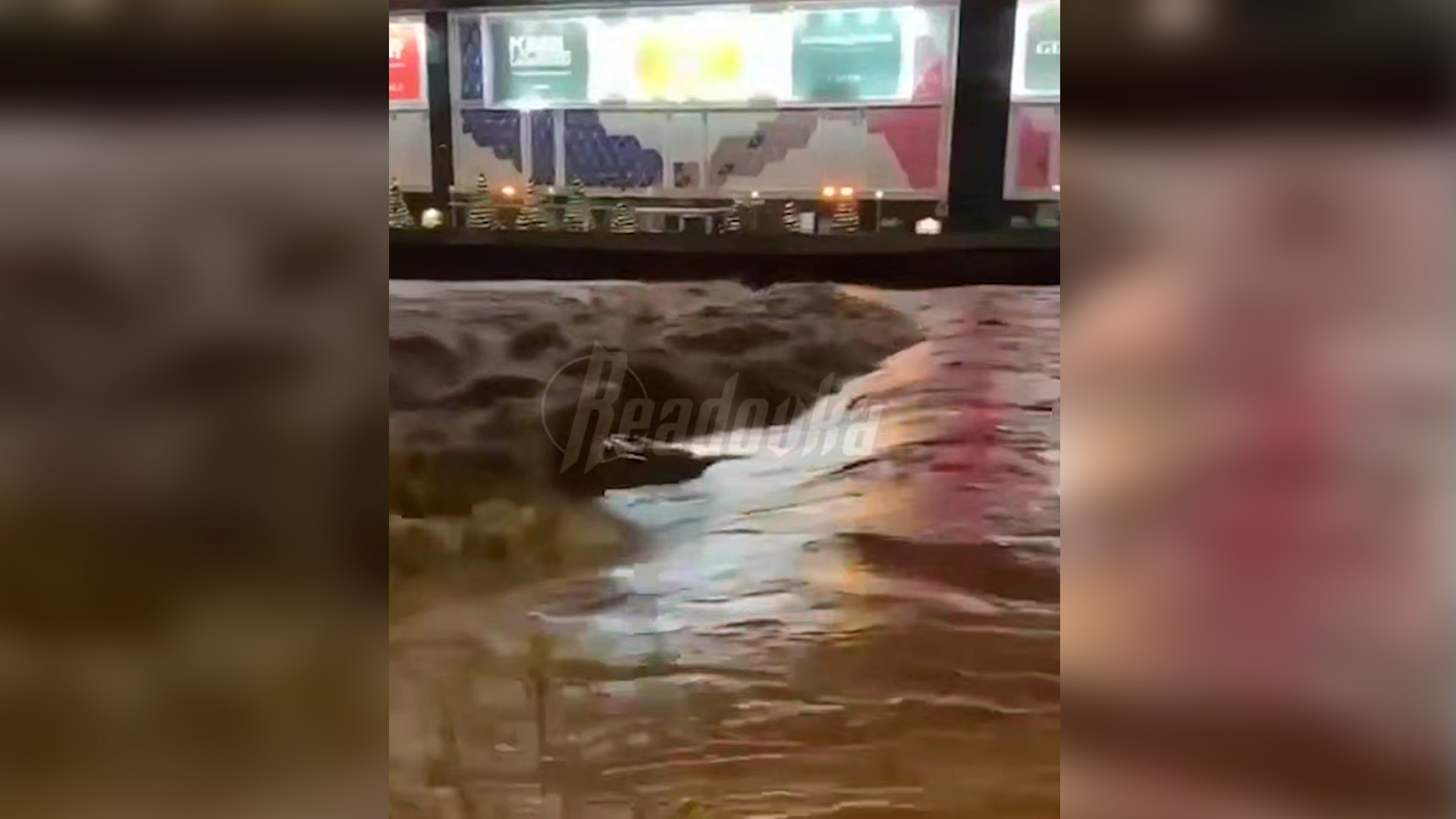 Уровень воды в сочинской реке достиг критической отметки