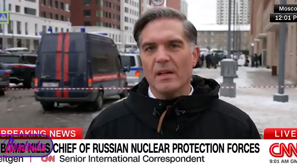 Репортаж CNN с места гибели генерала Кириллова вел журналист, проникавший в Курскую область с ВСУ