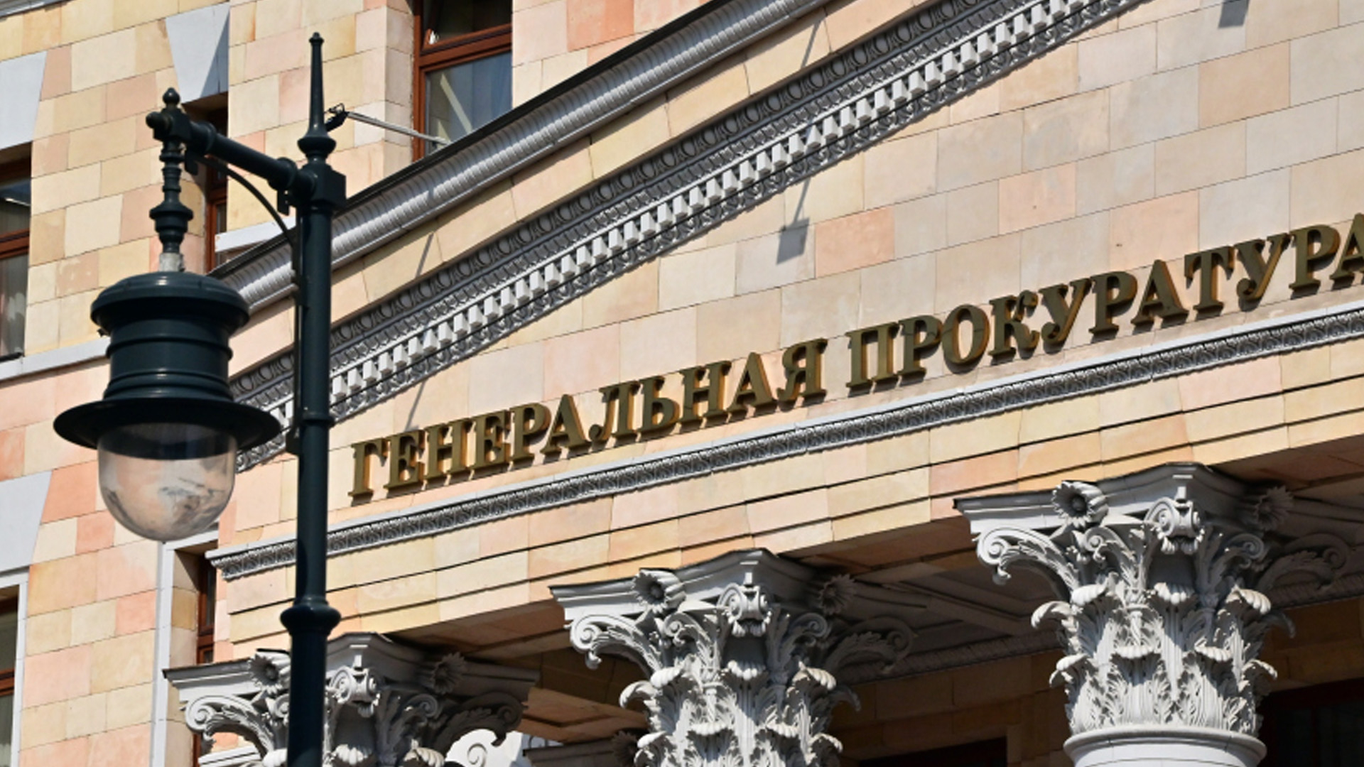 За 2024 год при реализации нацпроектов похитили более 4,5 млрд рублей