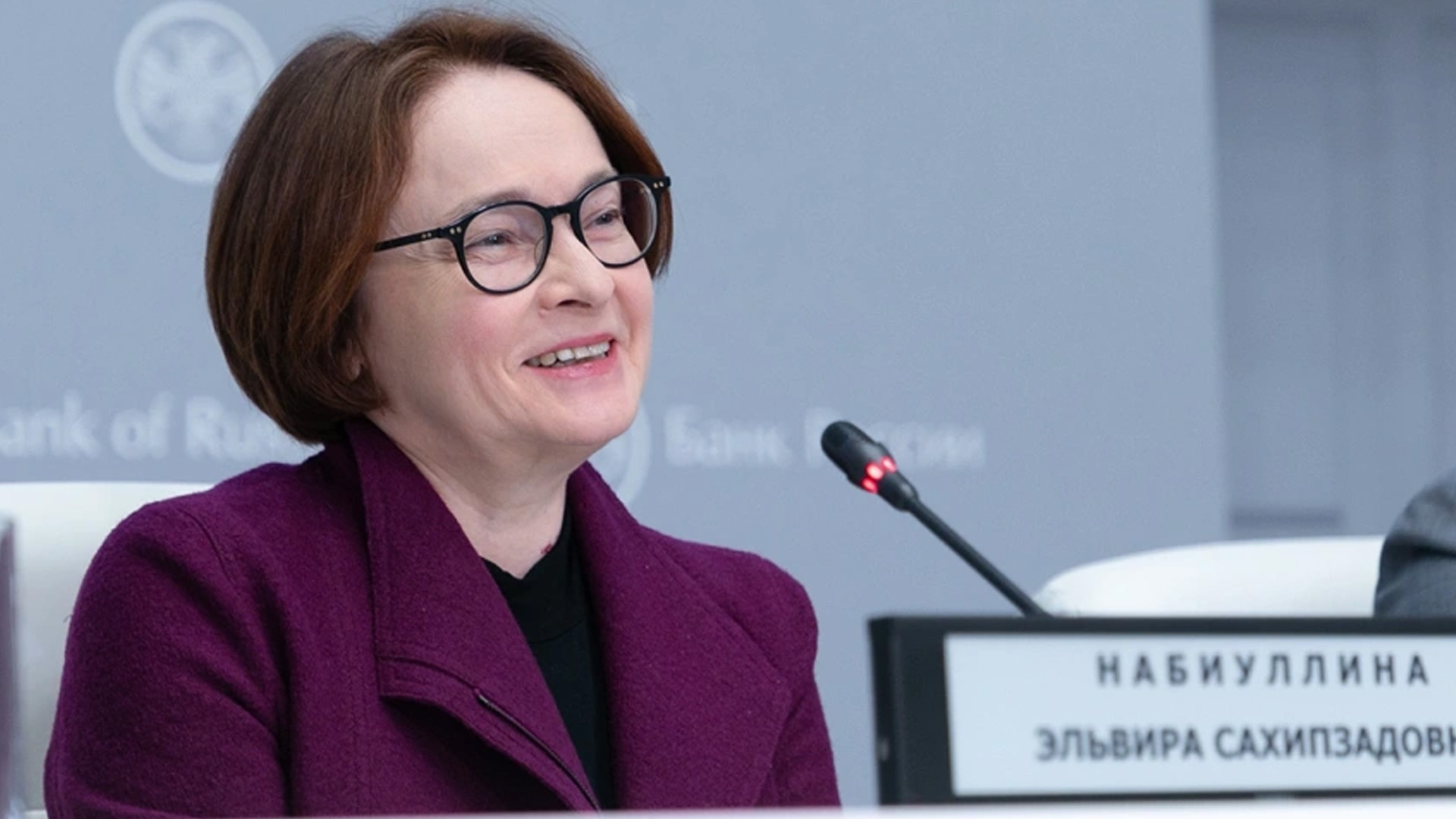 Путин: Набиуллина не знает об изменении ключевой ставки