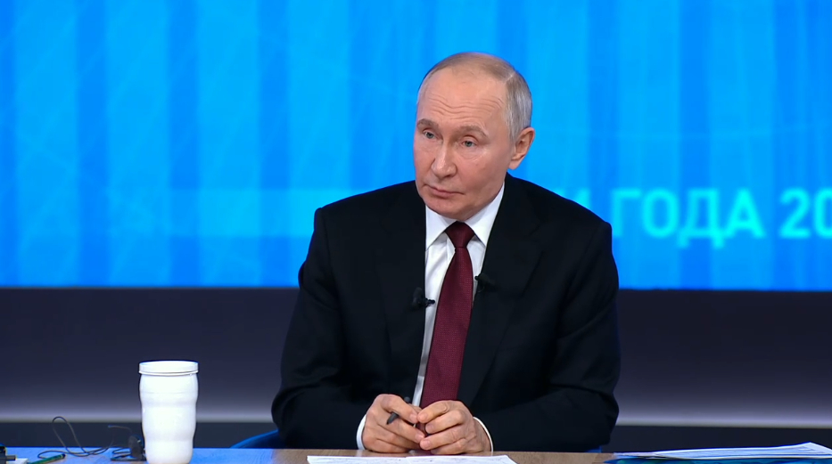 Прямая линия с Путиным продлилась 4,5 часа