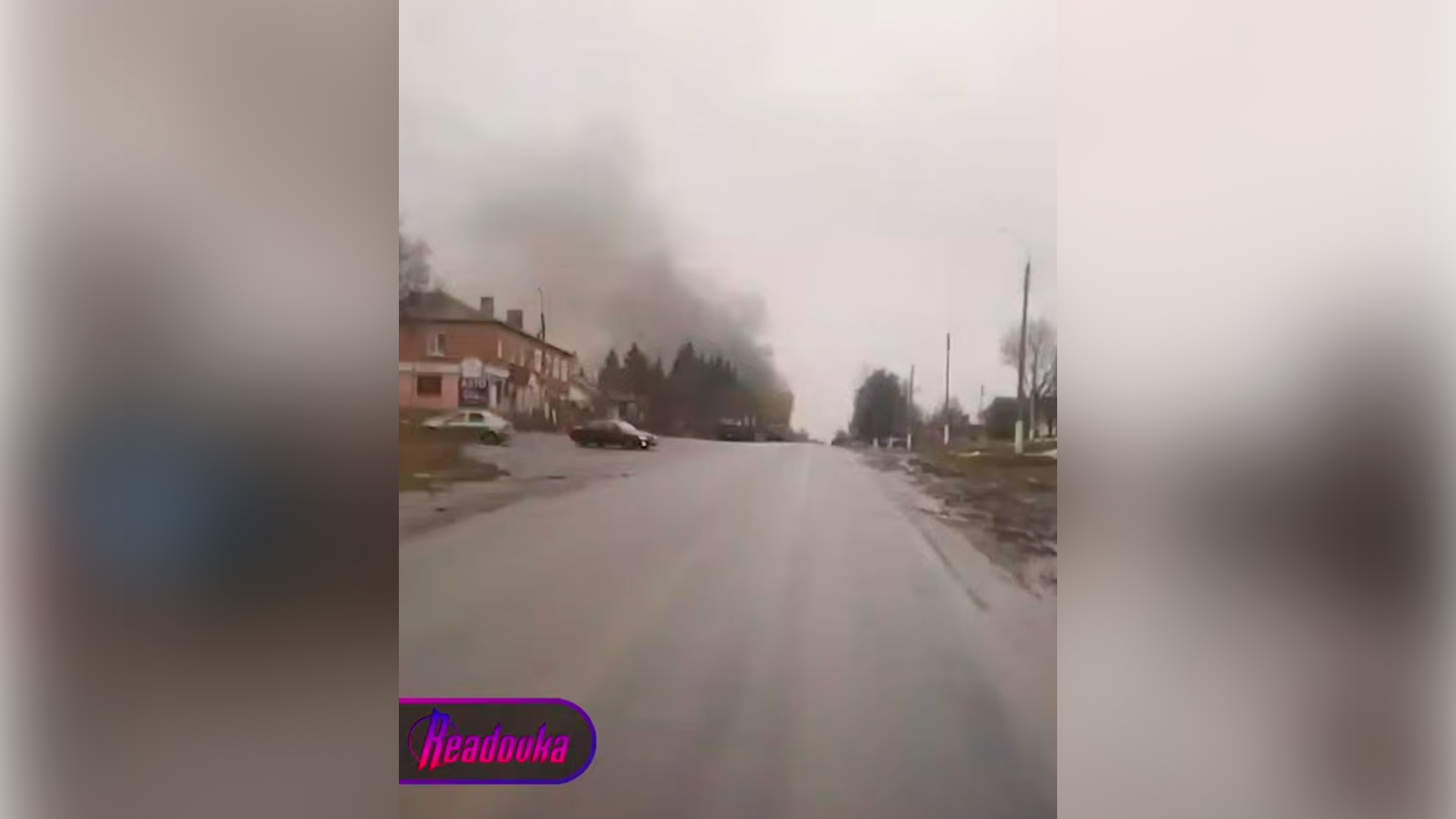 В результате удара ВСУ по Рыльску погибли шесть человек
