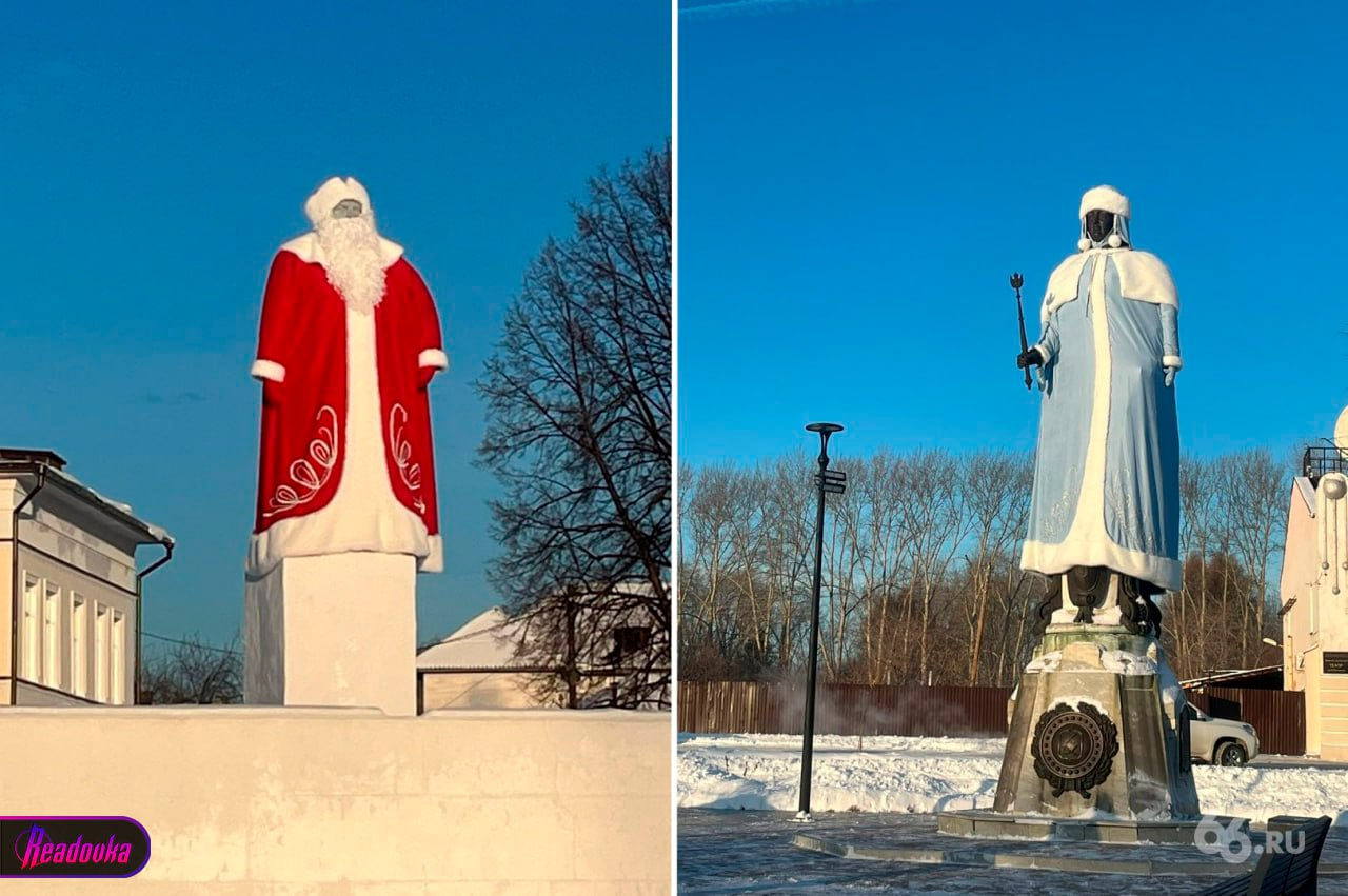 Мэру Ирбита пришлось снять новогодние костюмы с памятников Екатерине II и Ленину