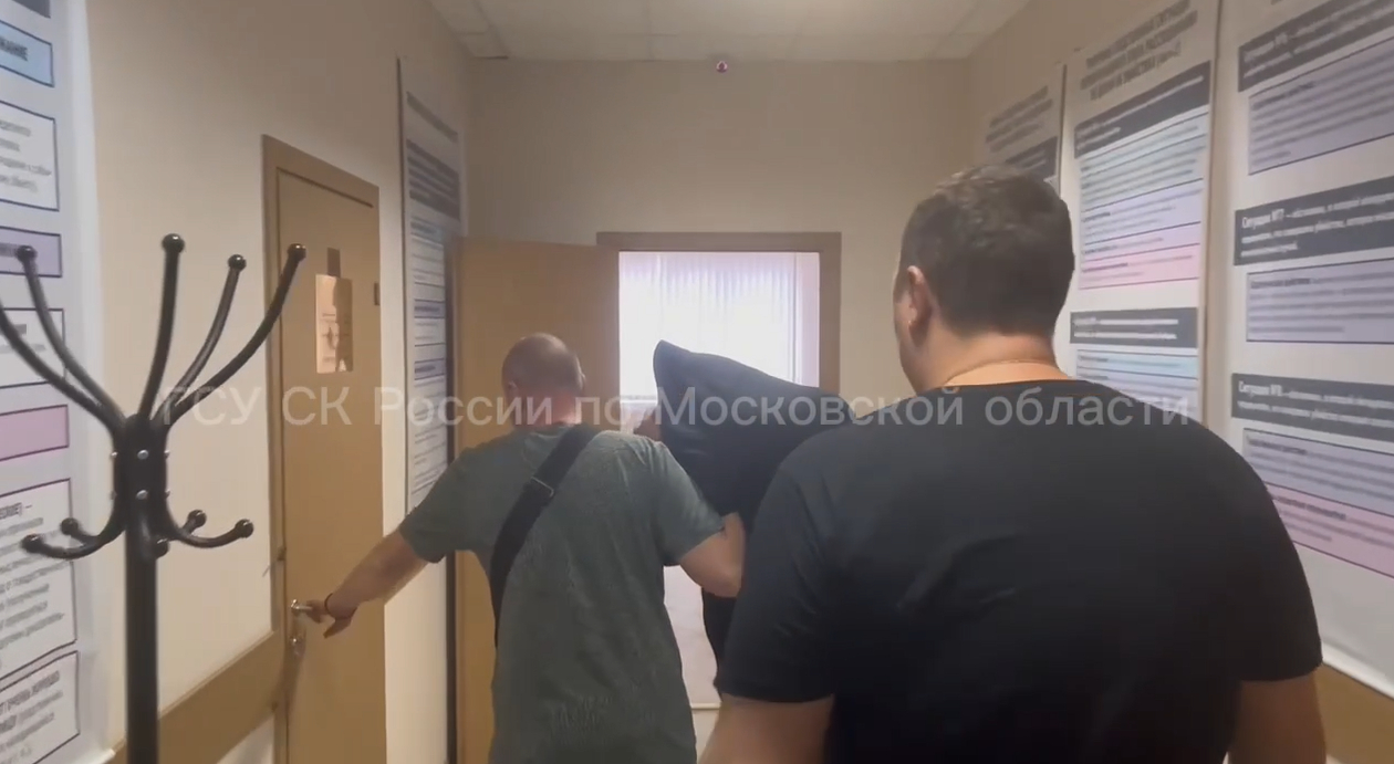 Суд вынес приговор участникам нападения на свадебный микроавтобус в Подмосковье