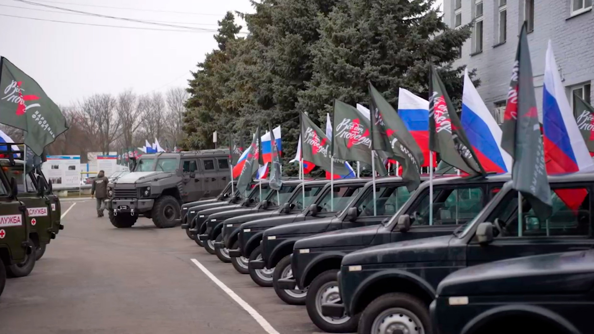 Иркутская область отправила рекордную партию внедорожников бойцам СВО