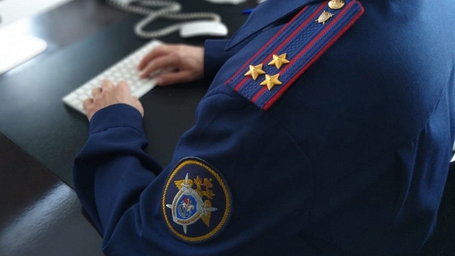 СК завершил расследование о хищении при гособоронзаказе 12 млн рублей