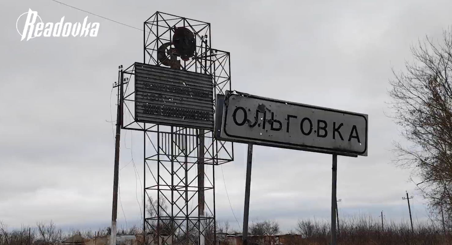 Readovka подготовила репортаж об освобождении Ольговки в Курской области