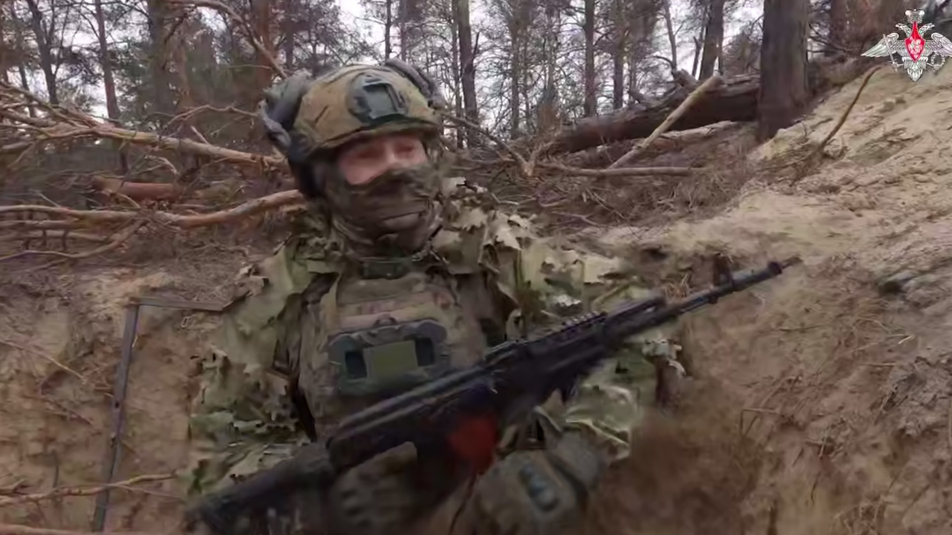 ВС РФ предотвратили прорыв ВСУ в Курской области