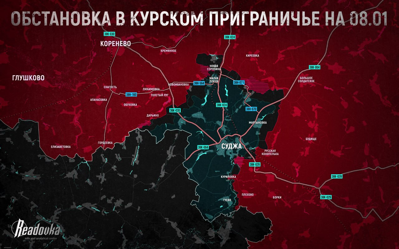 Readovka: сорвать пиар-наступление ВСУ в Курской области помогли русские FPV-дроны