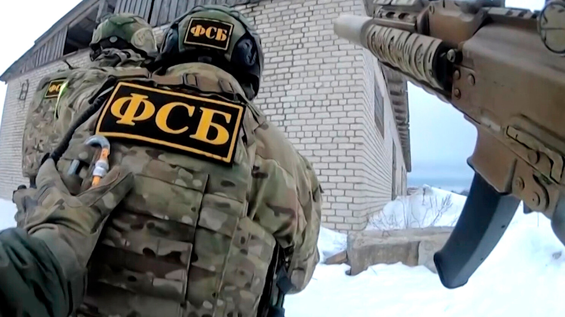 Жительницу Херсонщины задержали по подозрению в госизмене
