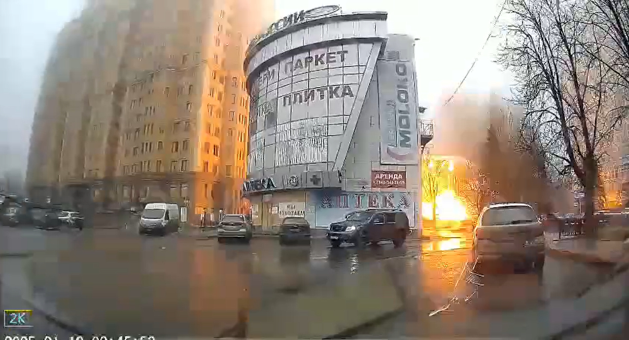 ВСУ нанесли удар по супермаркету в Донецке