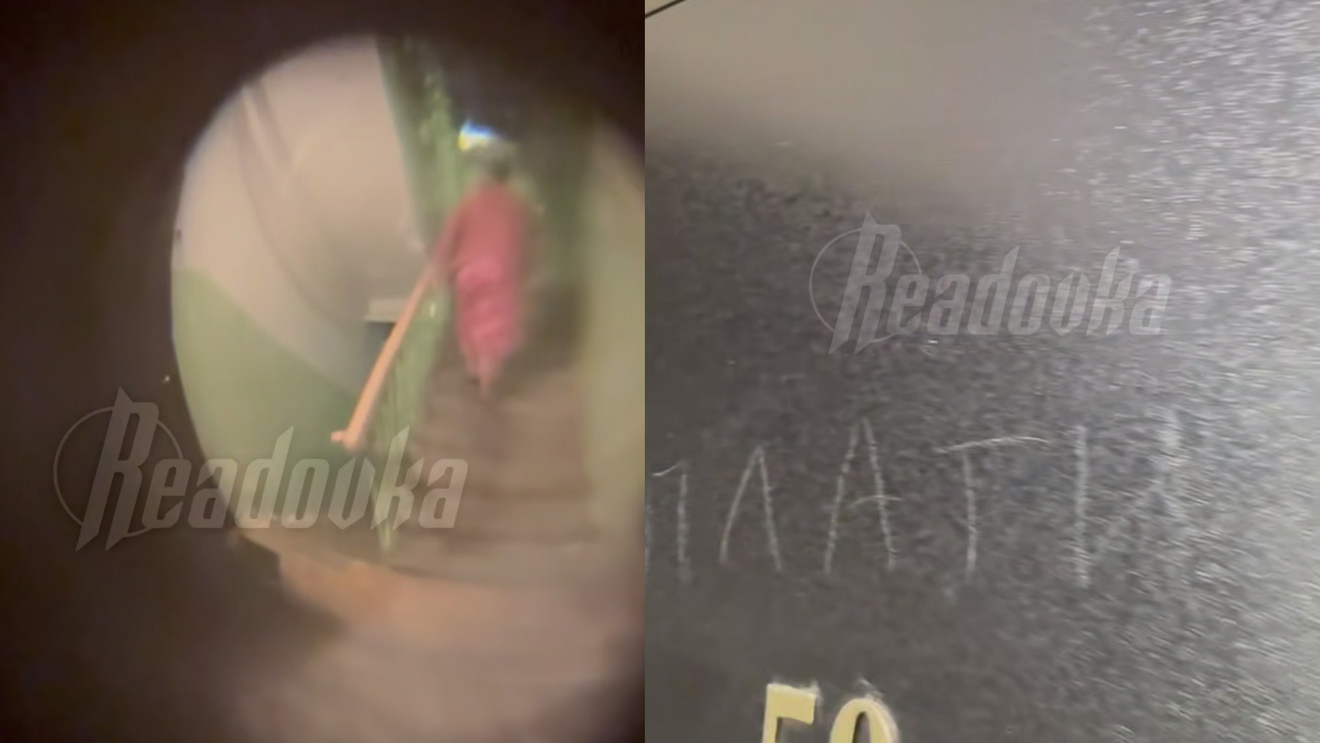 В Екатеринбурге пенсионерка начала выживать соседей, терроризируя весь дом