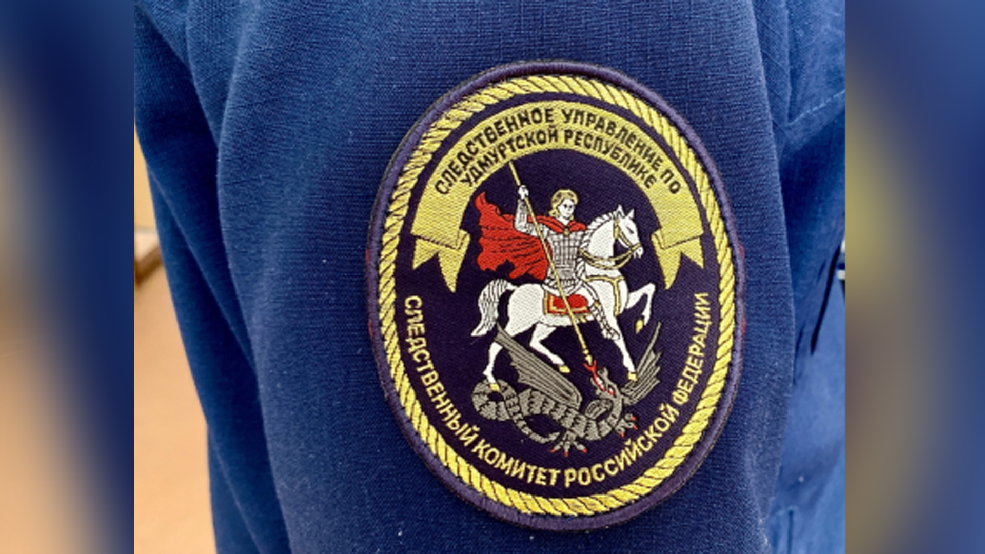 Следком решил проверить информацию о получении ребенком ожогов в детском саду Ижевска
