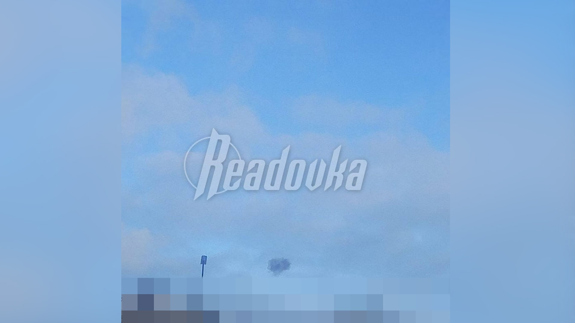 Украинские БПЛА атаковали Татарстан