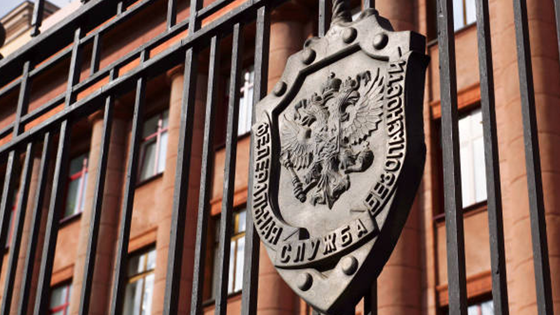 В Севастополе задержали мужчину за передачу Украине данных о ПВО РФ