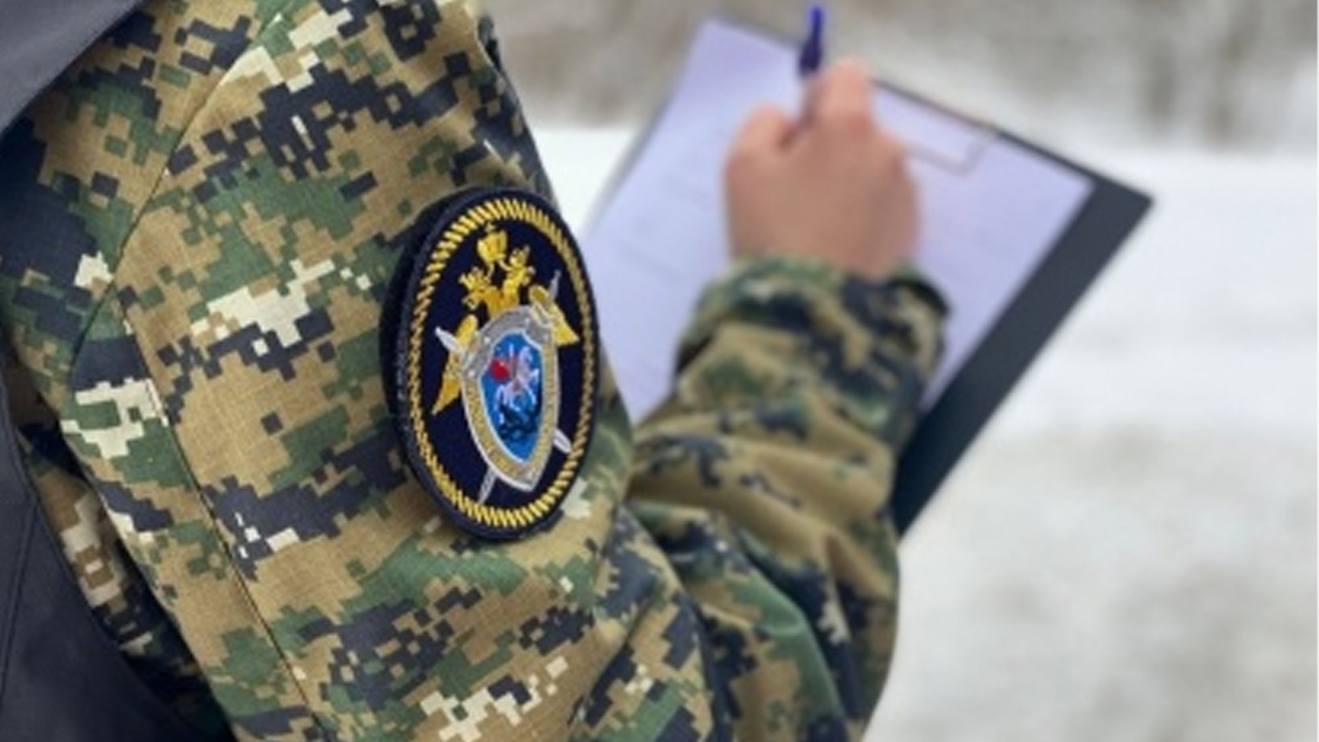 СК возбудил уголовное дело после массовых убийств курян солдатами ВСУ