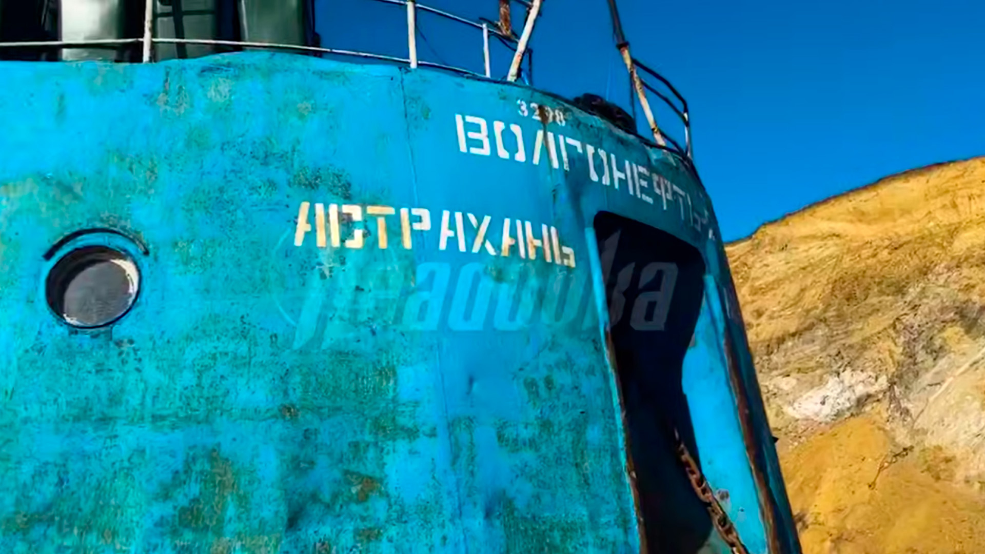 После крушения танкеров осталось убрать около 1,5 тысяч тонн мазута