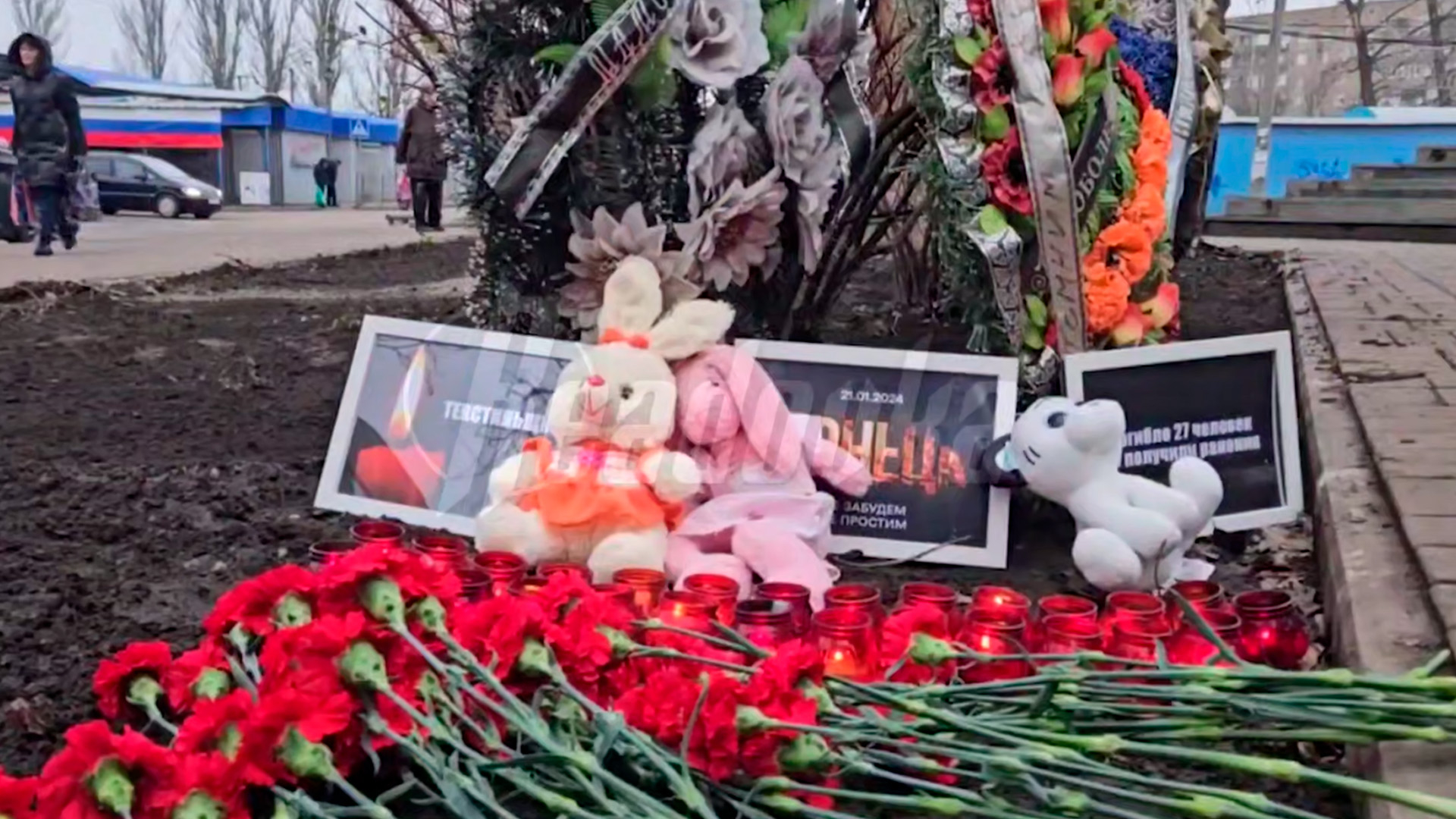 «Помнить каждый обстрел»: год назад ВСУ ударили по микрорайону Текстильщик в ДНР