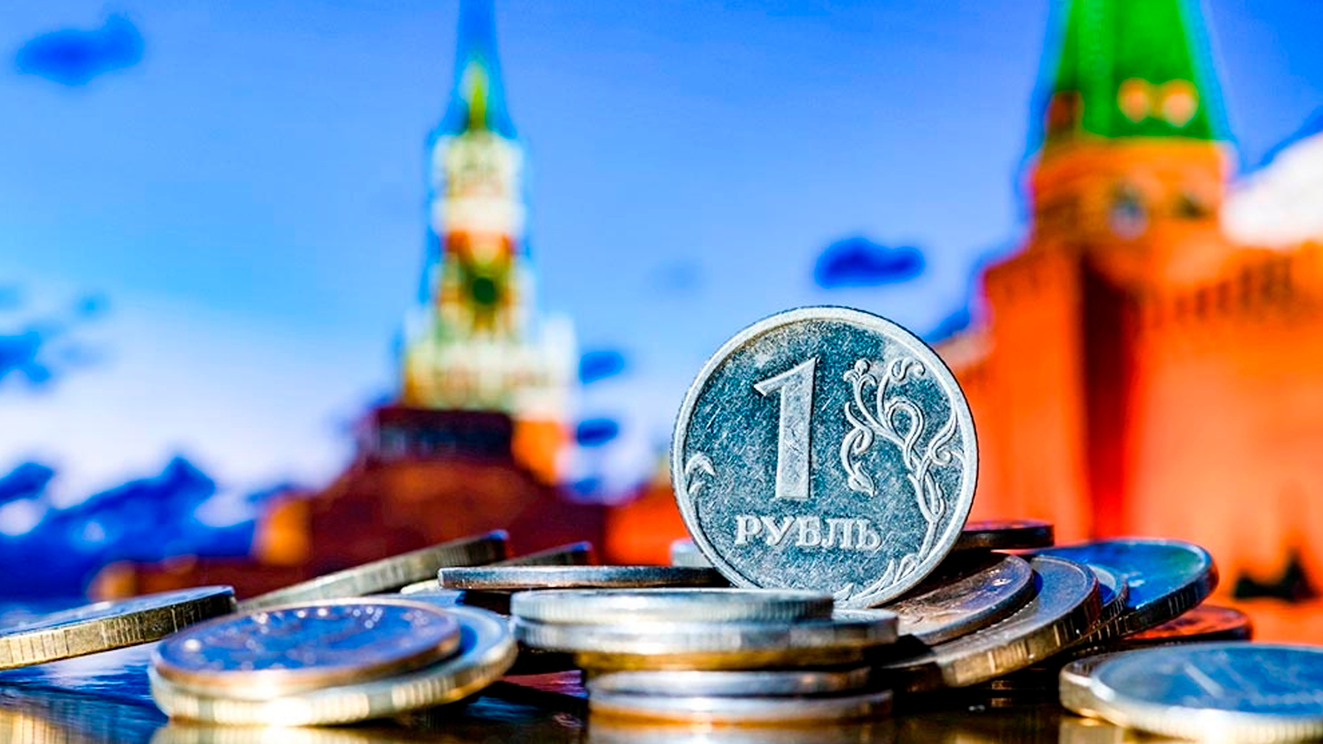Внешний долг России сократился на 27,5 млрд долларов