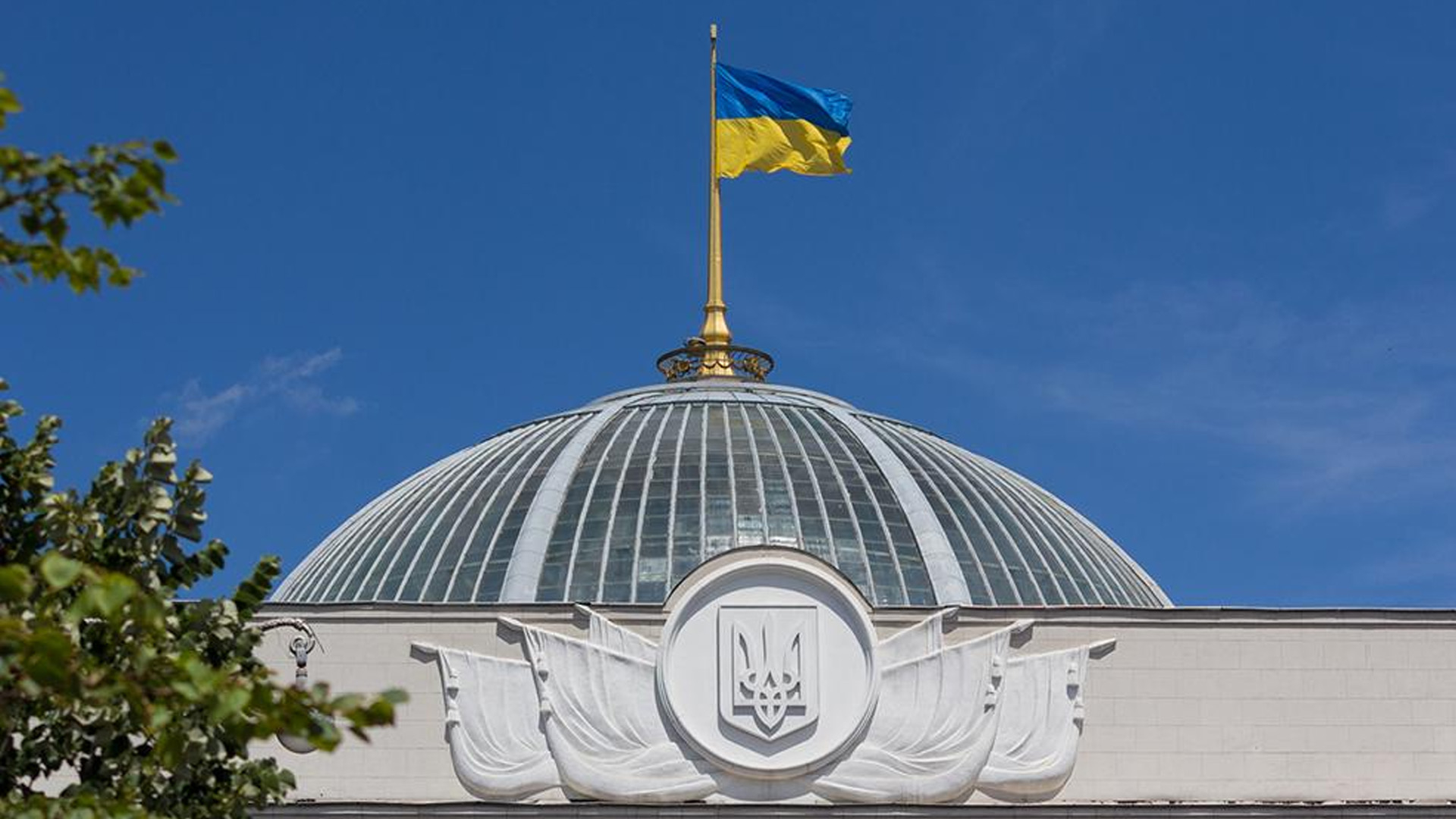 На Украине решили, что приостановка помощи США ее не касается