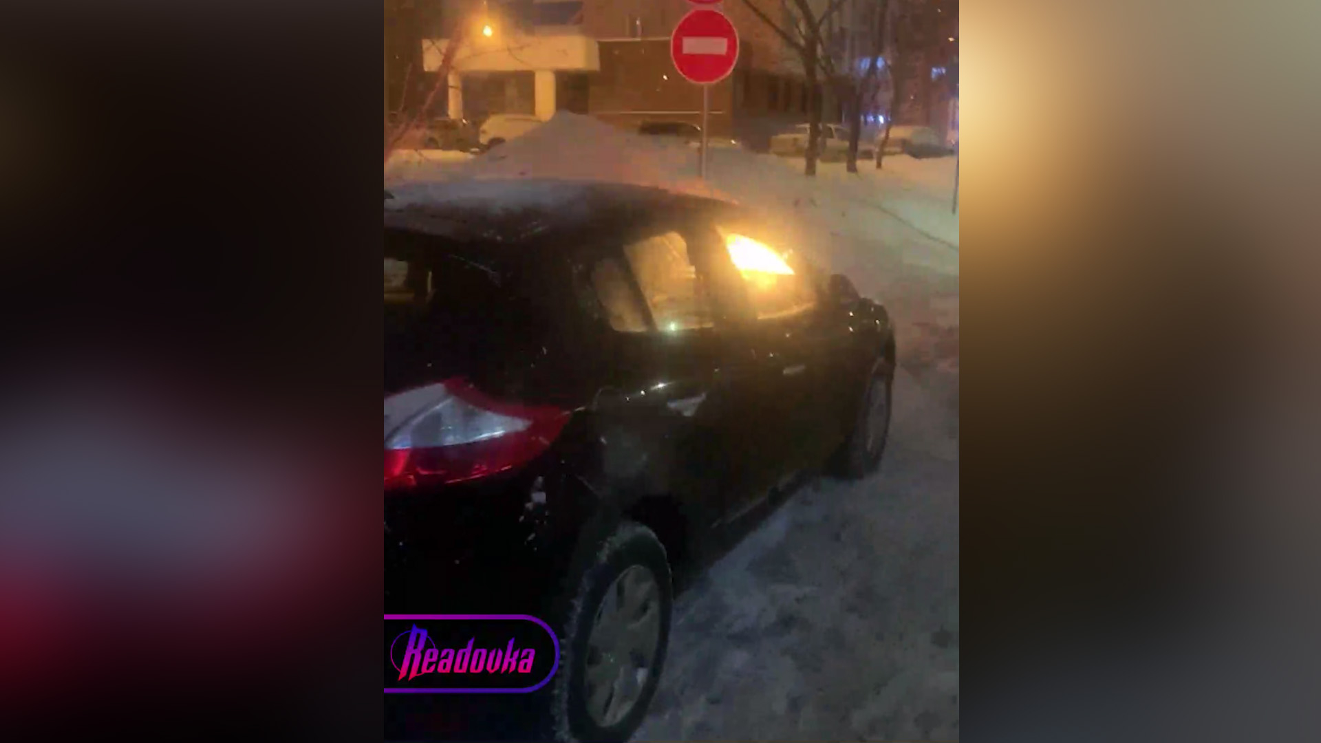 В Башкирии неизвестные сожгли машину следователя по делу об избивавшем детей подростке
