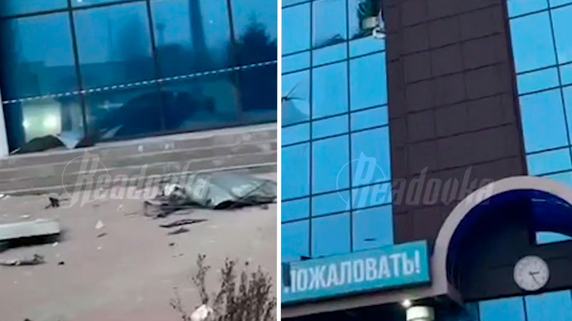 При ночной атаке ВСУ на Брянск пострадало здание местного вуза