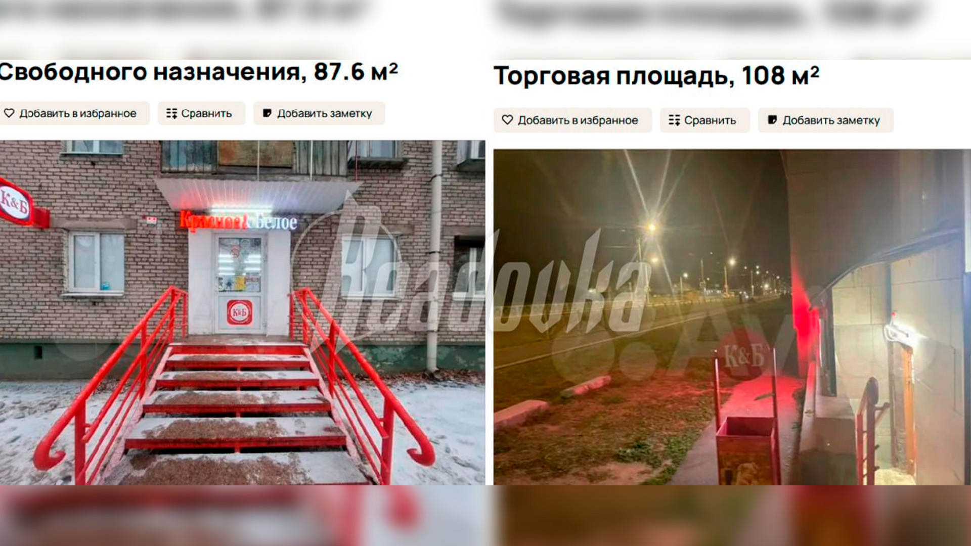 В Вологодской области стало резко сокращаться число алкомаркетов