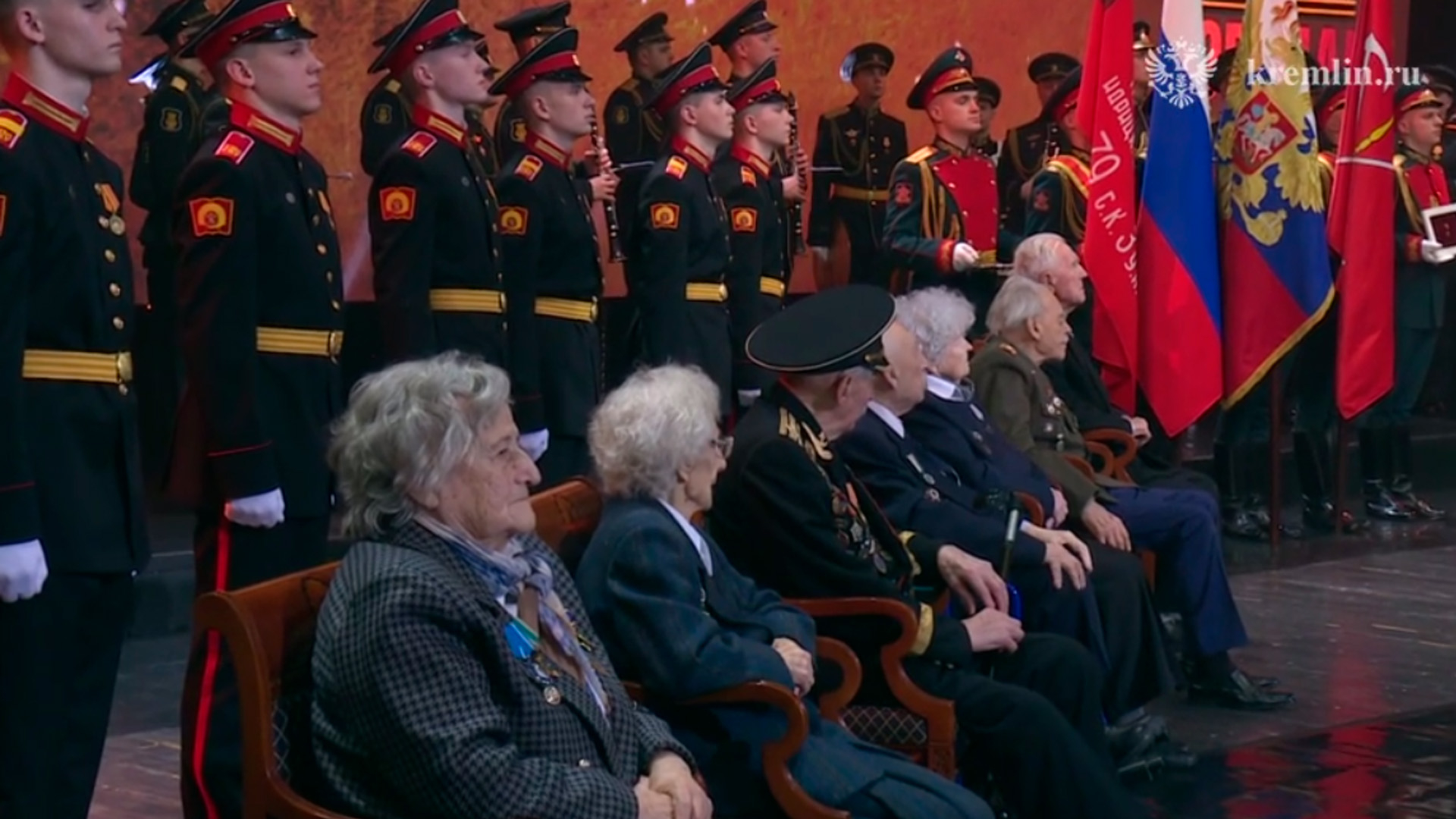 Ветеранам вручили юбилейные медали «80 лет Победы в Великой Отечественной войне»