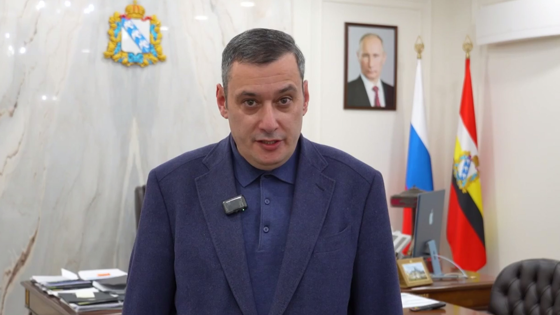 Хинштейн объявил о запуске программы «Курск.Герои!»