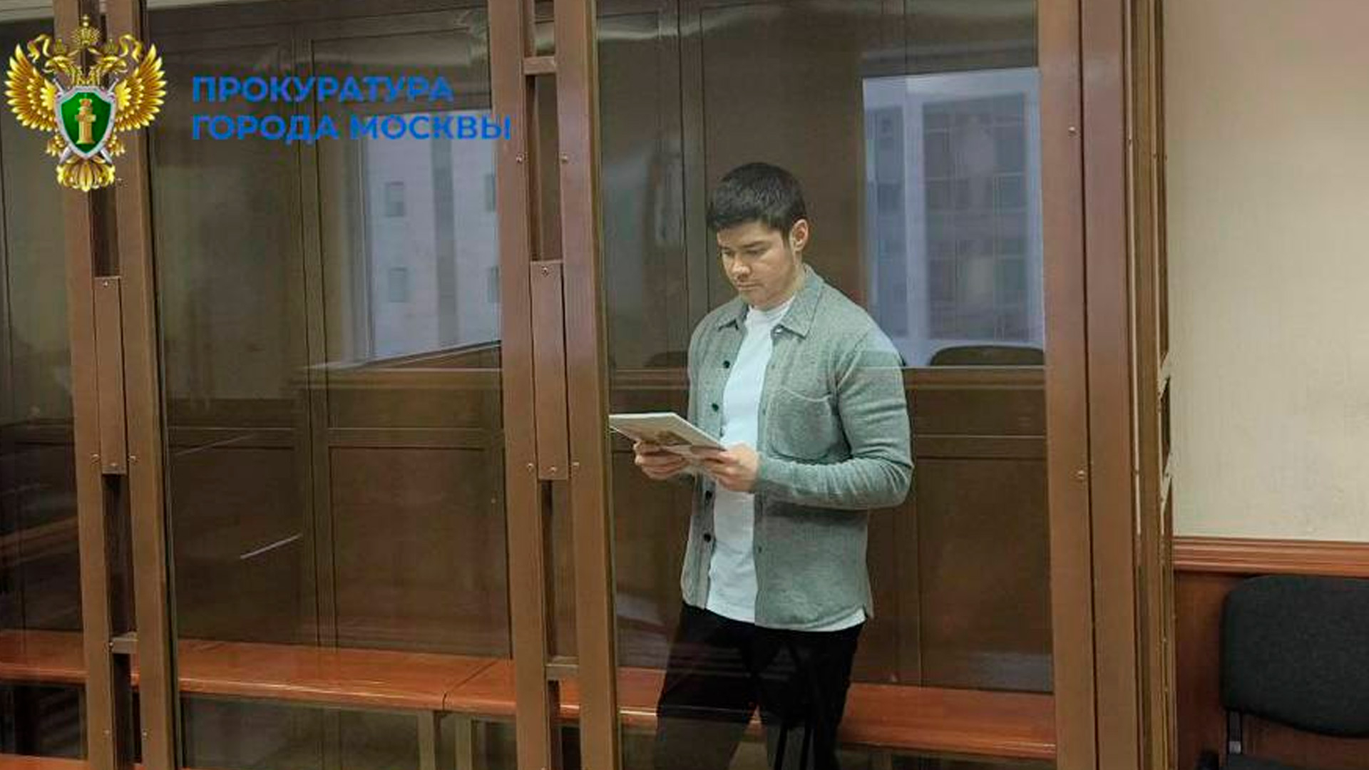Ущерб от мошенничества Шабутдинова перевалил за 57 млн рублей