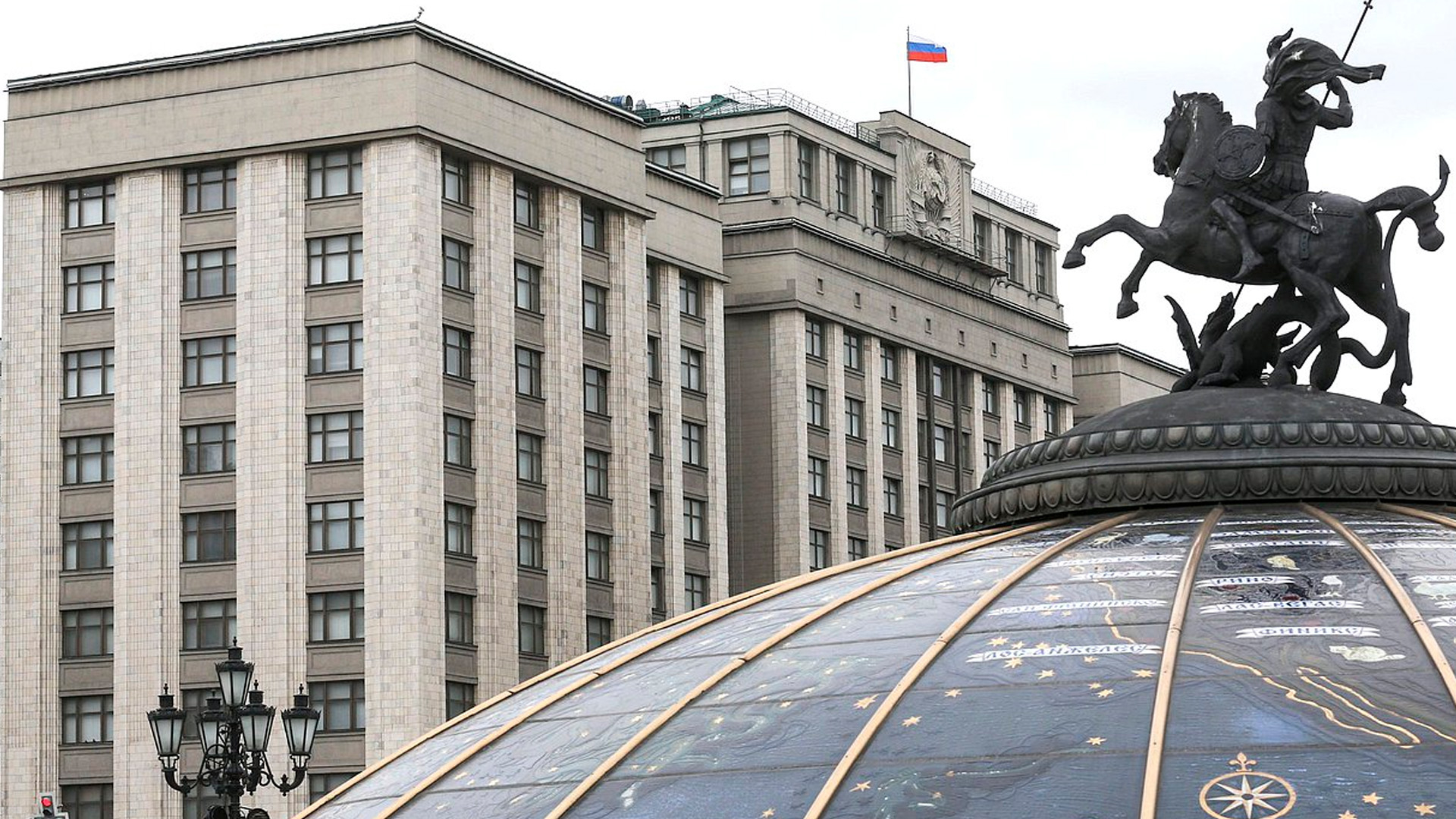 ГД намерена потребовать от Конгресса США расследования из-за слов о покушении на Путина