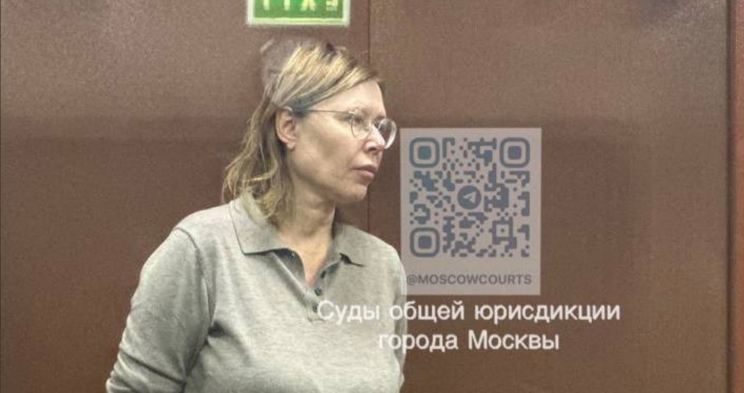 Суд арестовал топ-менеджера «Роснано» Касенкову