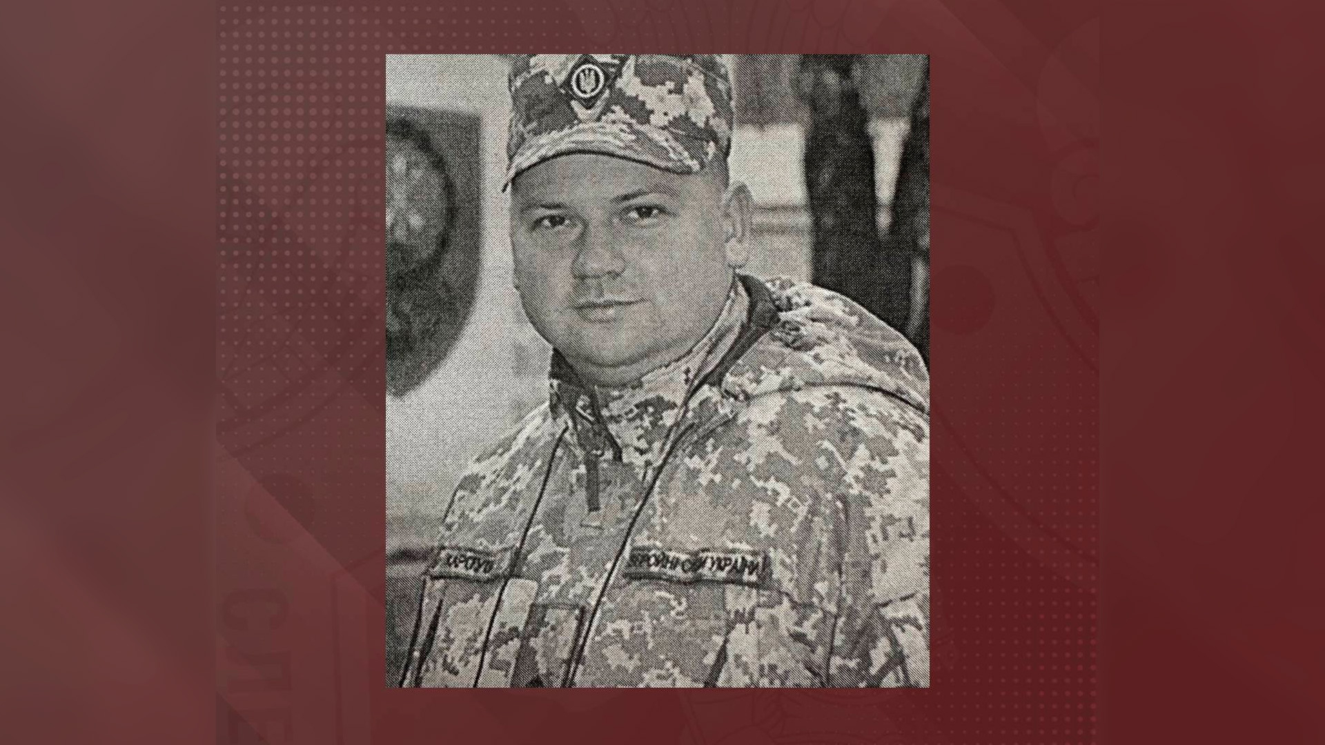 СК завел дело против украинского командира, приказавшего ударить по интернату в Судже