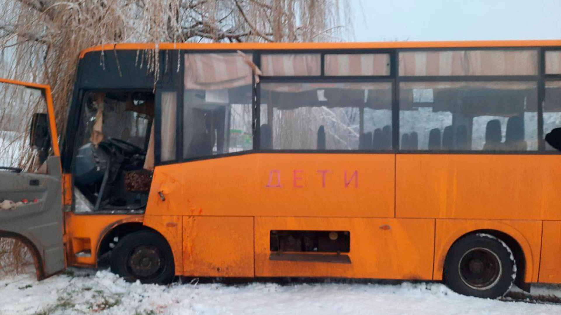 В Запорожской области 5 детей пострадали при атаке дрона ВСУ