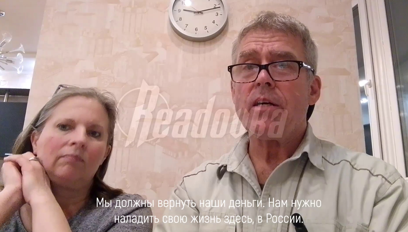 Переехавшая из США в РФ многодетная семья стала жертвой мошенничества