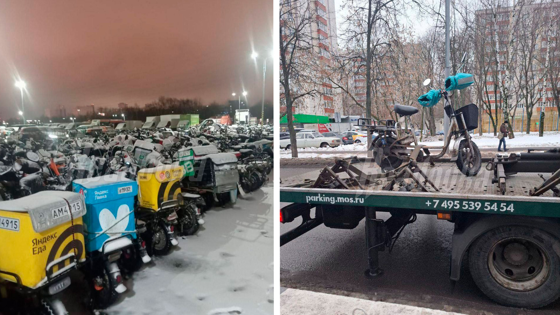 В Москве у курьеров-нарушителей стали массово изымать мопеды