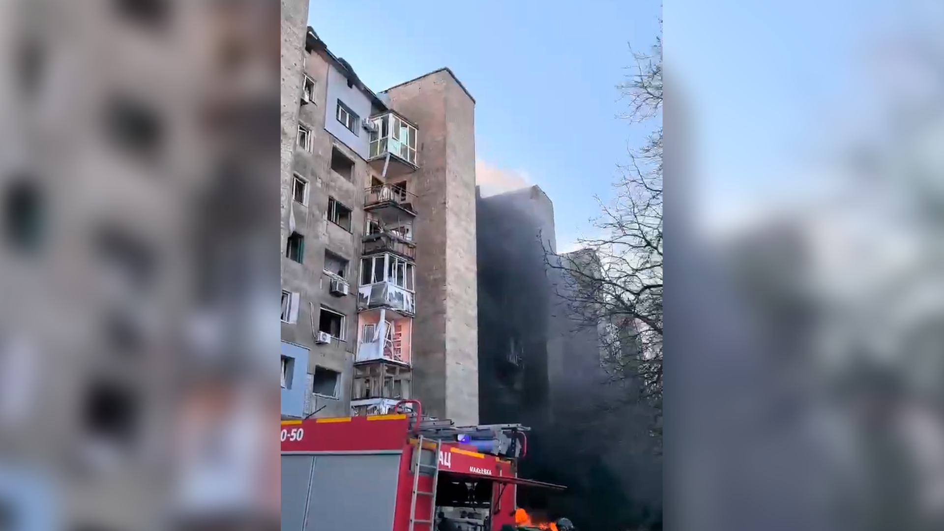 При ударе ВСУ по Макеевке погибла местная жительница
